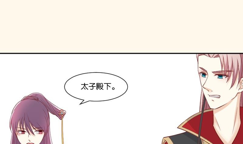 第237话 说“正事”
