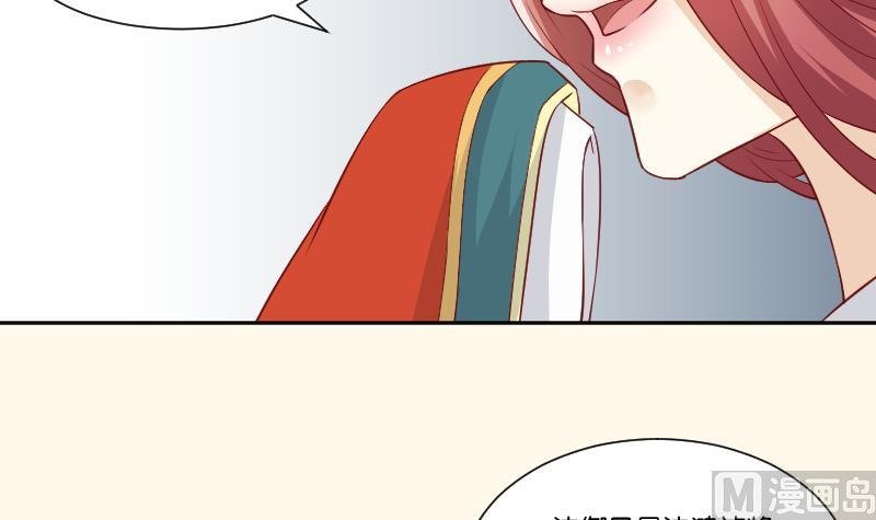 第237话 说“正事”