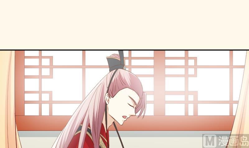第237话 说“正事”