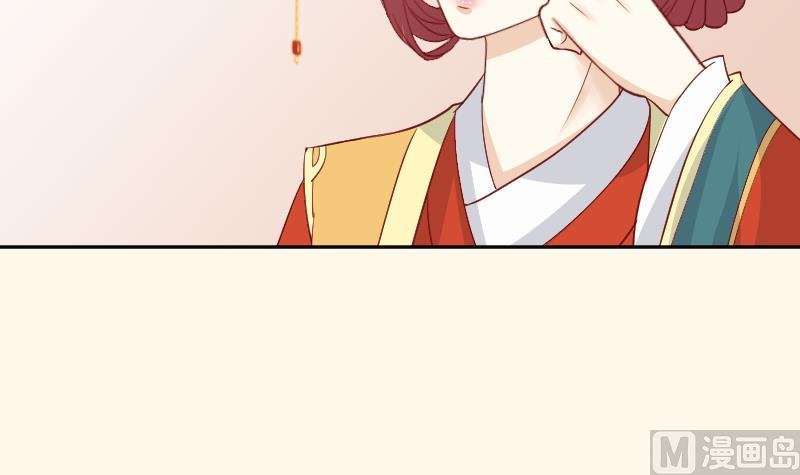 第237话 说“正事”