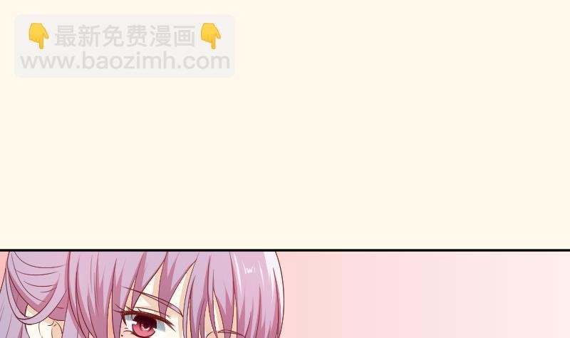 第238话 皇后义女