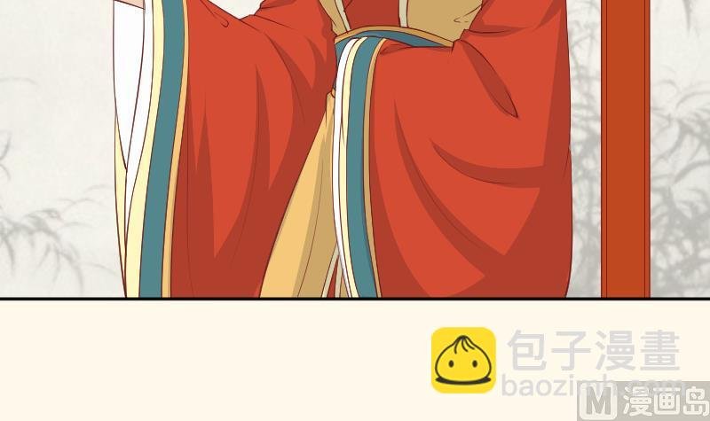 第238话 皇后义女