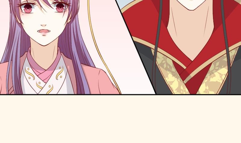 第238话 皇后义女