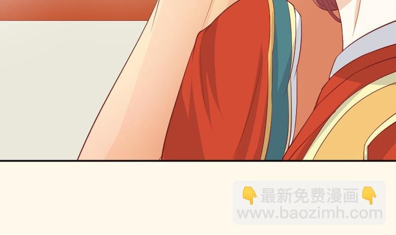 第238话 皇后义女