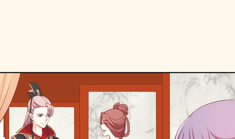 第238话 皇后义女