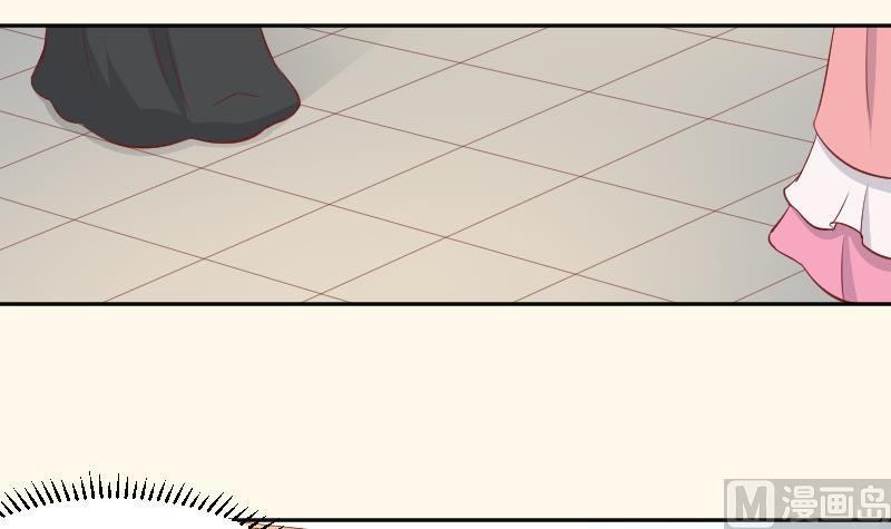 第238话 皇后义女