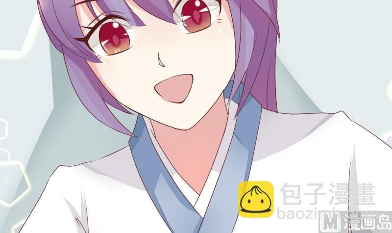 第023话 演武场