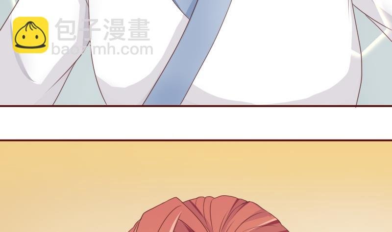 第023话 演武场