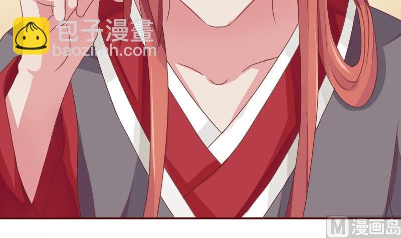 第023话 演武场