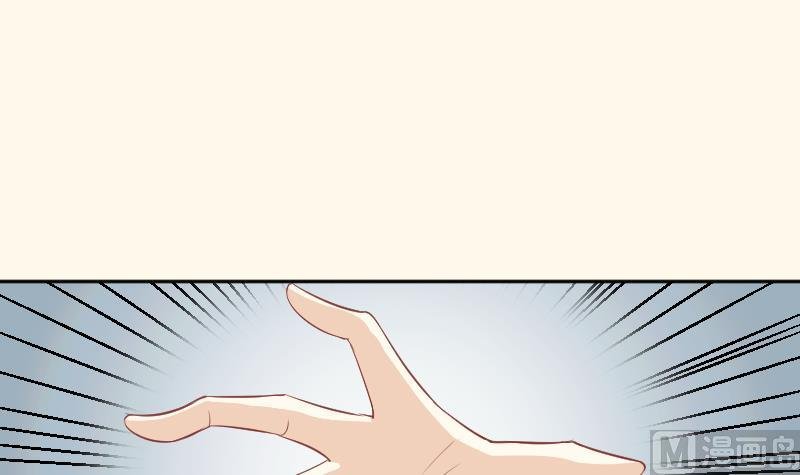 第239话 倒打一耙