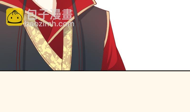 第239话 倒打一耙