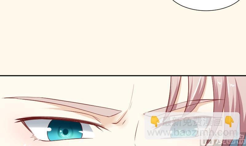 第239话 倒打一耙