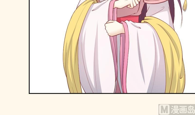 第239话 倒打一耙
