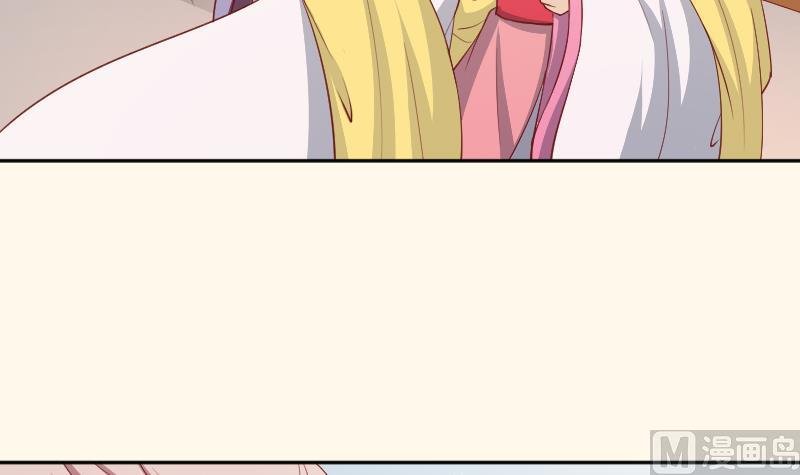 第239话 倒打一耙