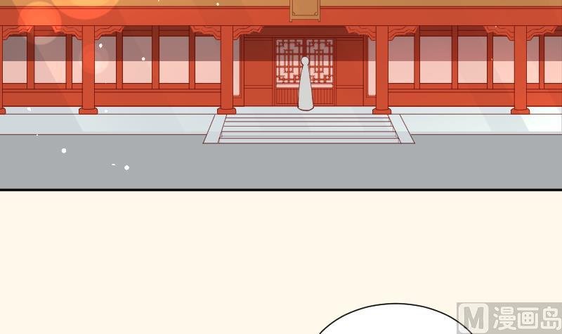 第240话 皇后的心思