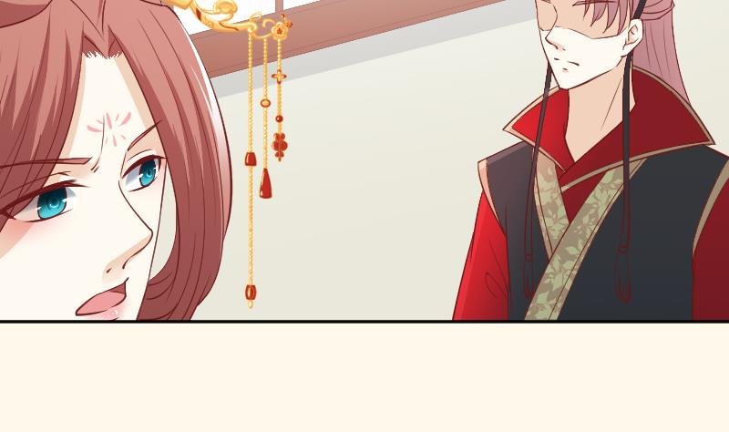第240话 皇后的心思