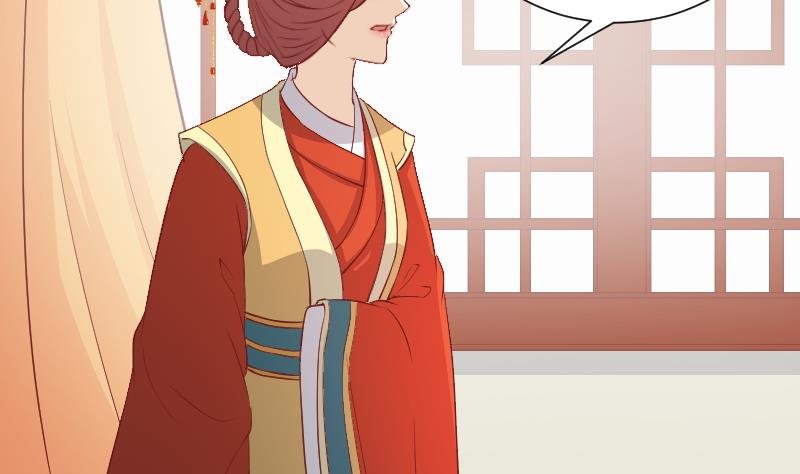 第240话 皇后的心思