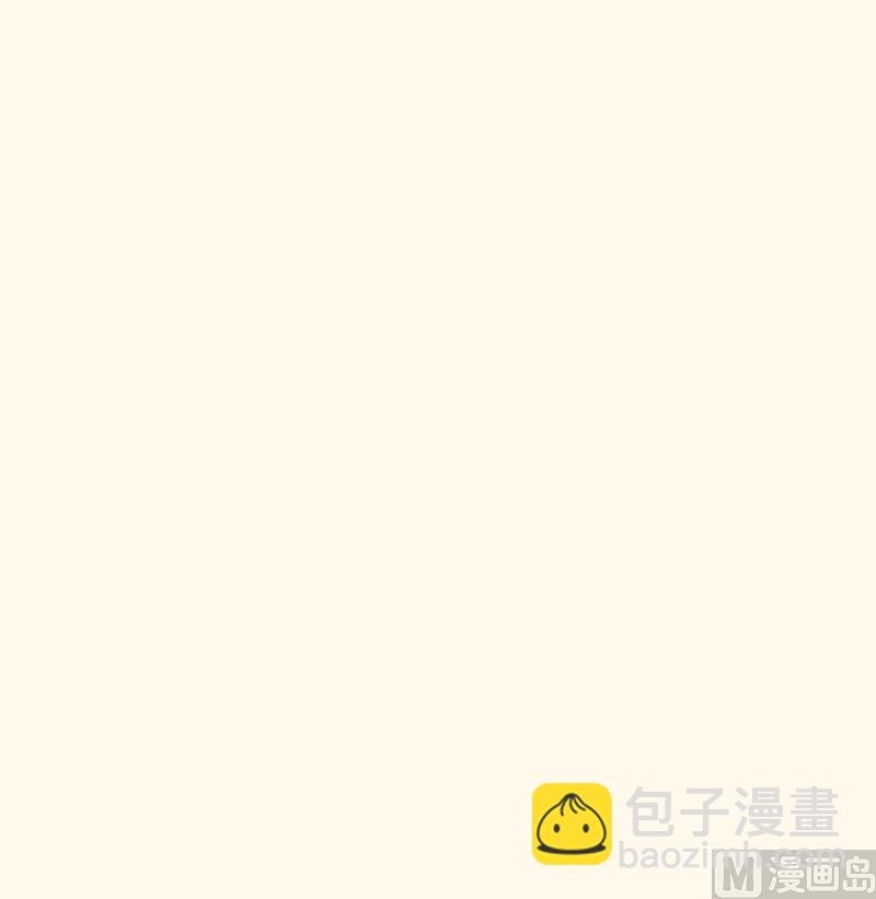 第240话 皇后的心思