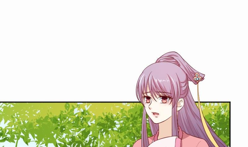 第241话 毓翠宫