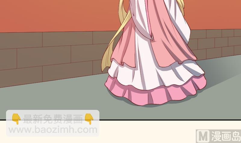 第241话 毓翠宫