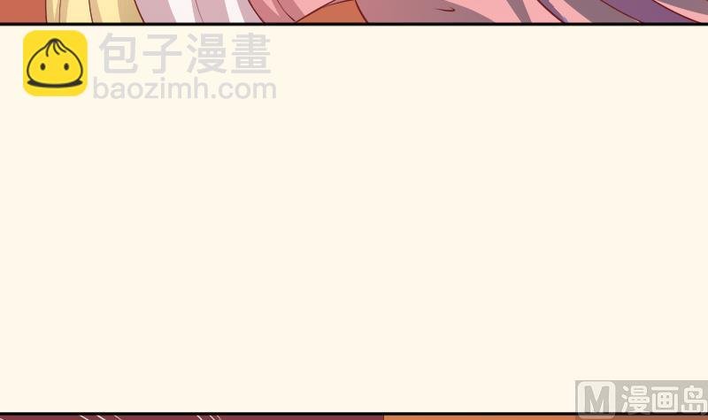 第241话 毓翠宫