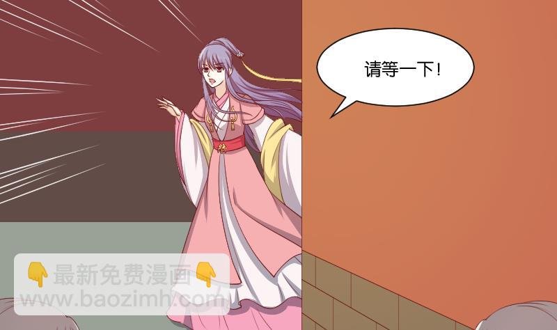 第241话 毓翠宫