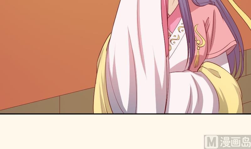 第241话 毓翠宫