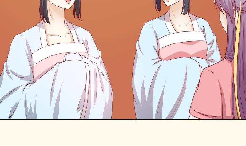 第241话 毓翠宫