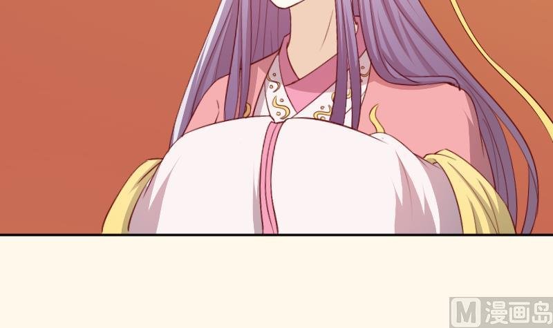 第241话 毓翠宫
