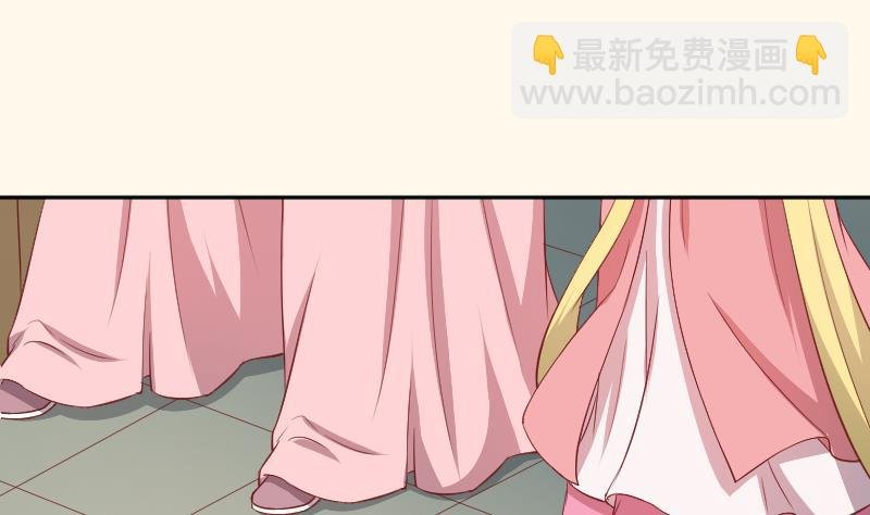 第241话 毓翠宫