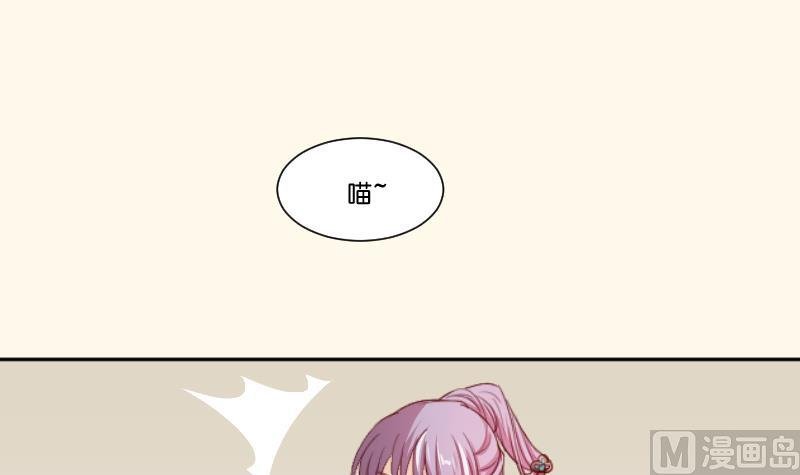第241话 毓翠宫