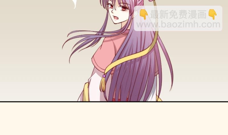 第241话 毓翠宫