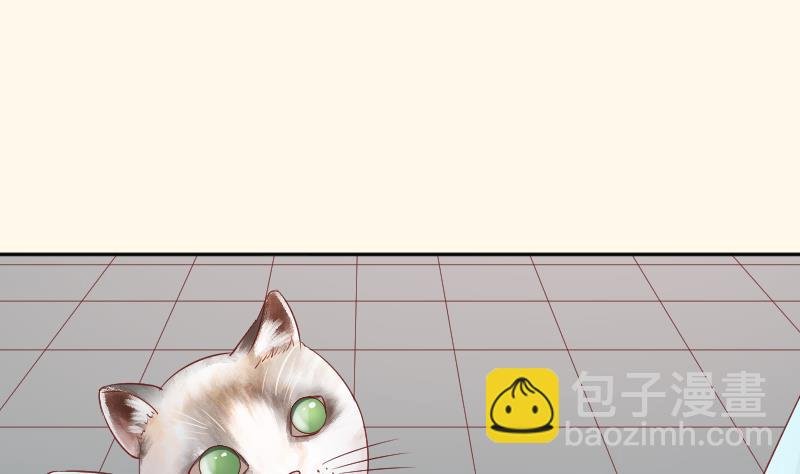 第241话 毓翠宫