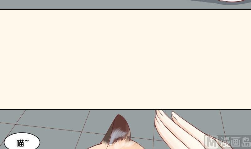 第241话 毓翠宫