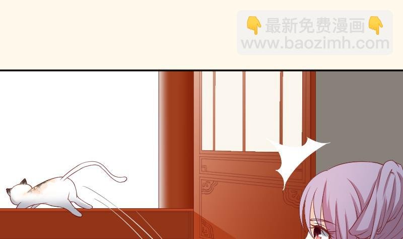 第241话 毓翠宫