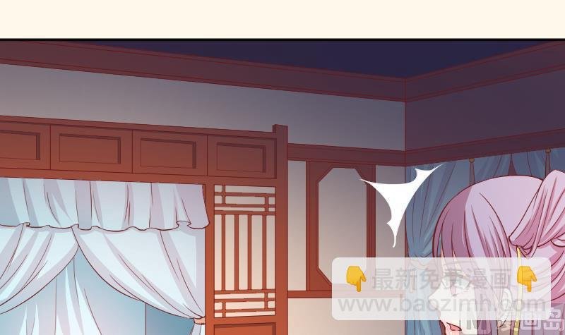 第242话 莫名的熟悉感