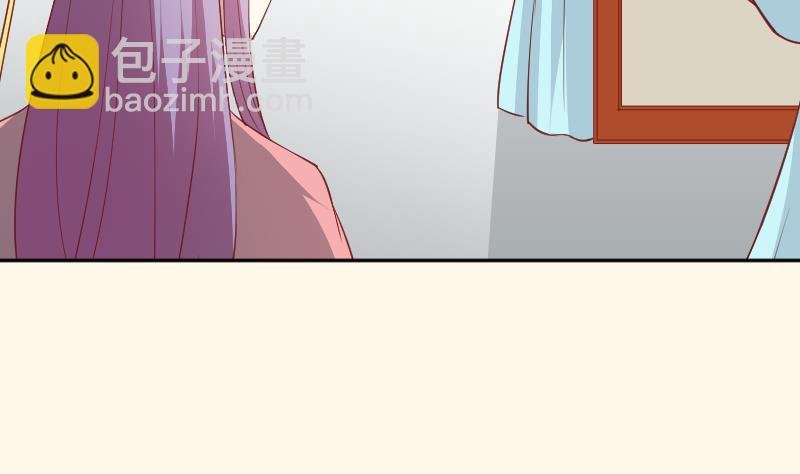 第242话 莫名的熟悉感