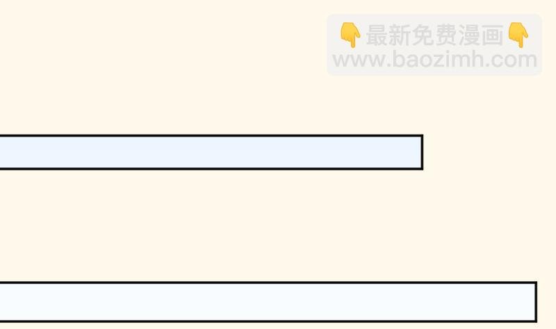 第242话 莫名的熟悉感