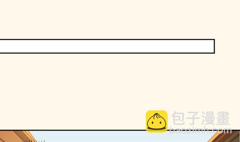 第242话 莫名的熟悉感