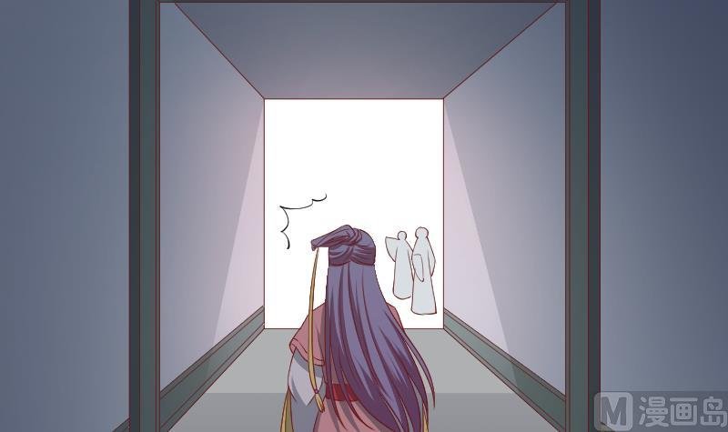 第242话 莫名的熟悉感