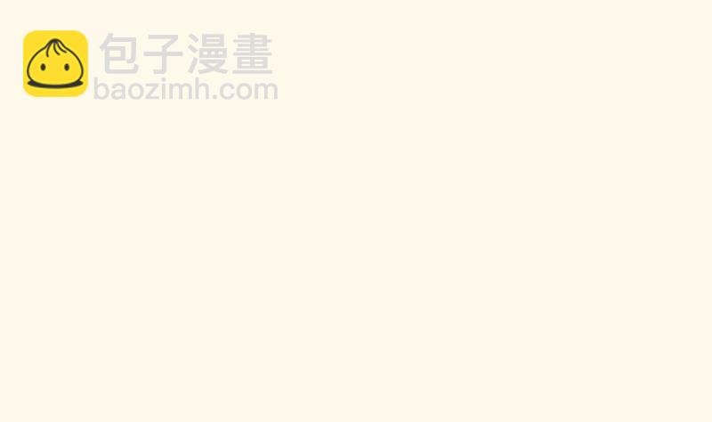 第243话 牵连？