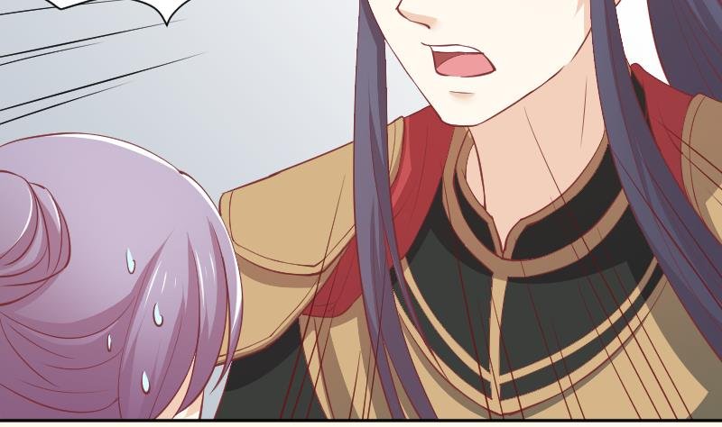 第243话 牵连？