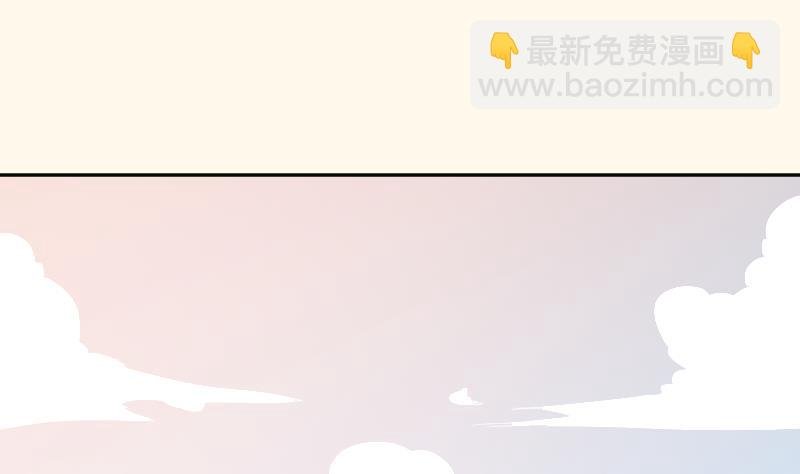 第243话 牵连？