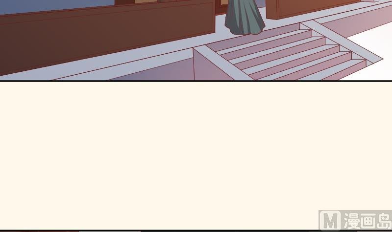 第243话 牵连？