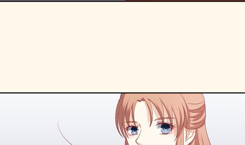 第243话 牵连？