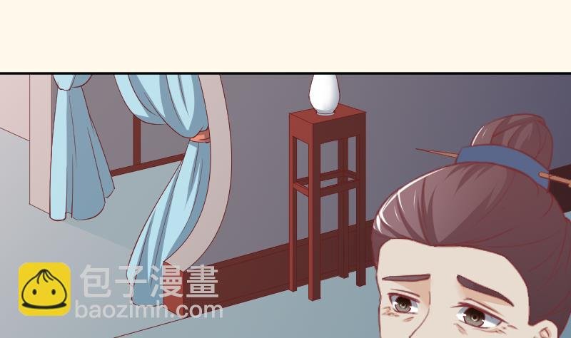 第243话 牵连？