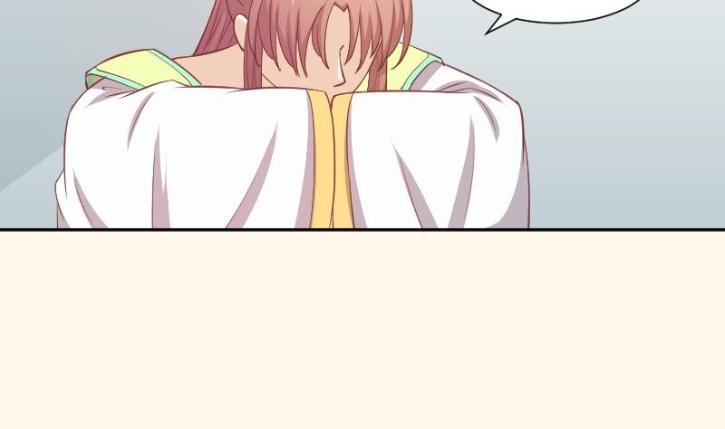 第243话 牵连？