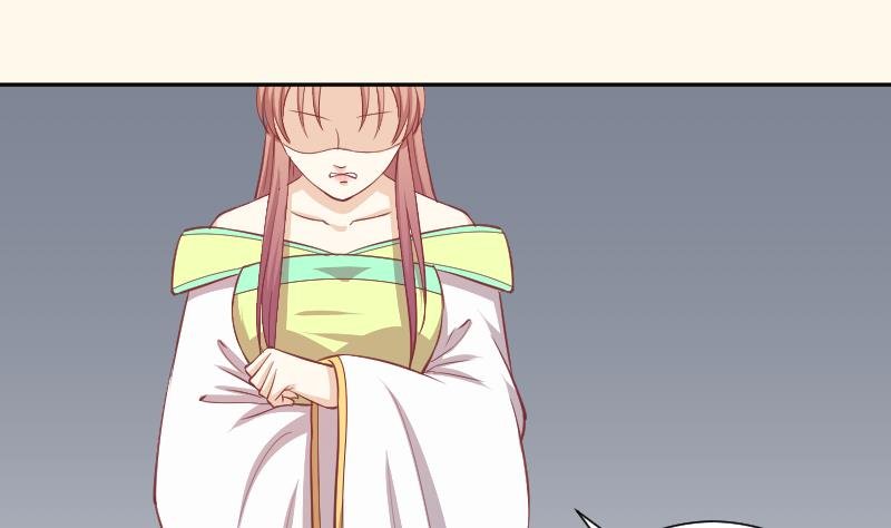 第243话 牵连？