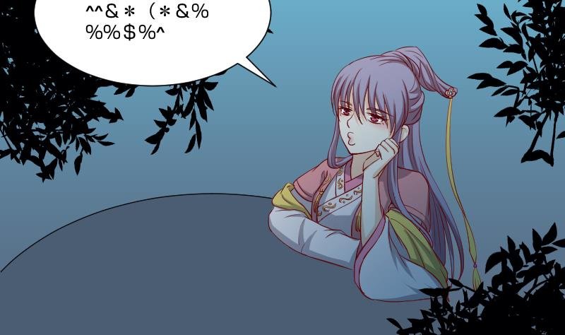 第246话 大狗、二狗