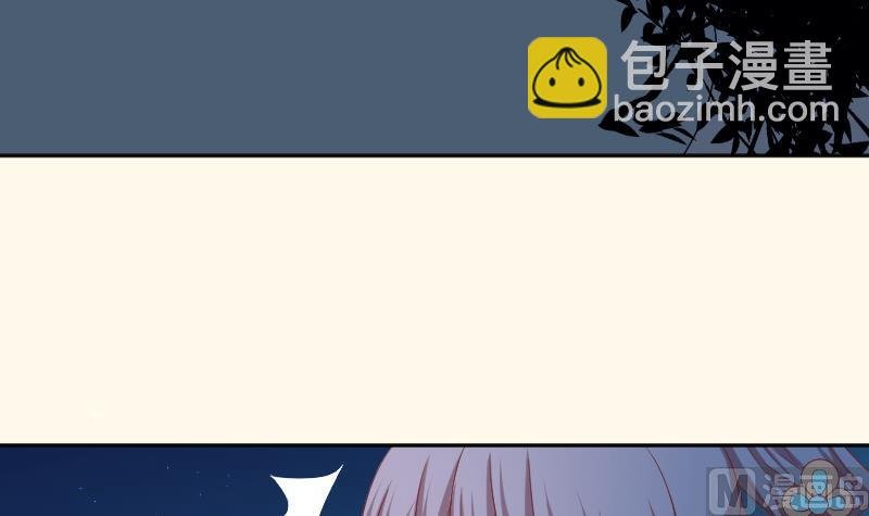 第246话 大狗、二狗